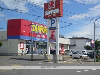 ハイツ田原（ハイツタハラ）[2LDK/62.1m2]の周辺1