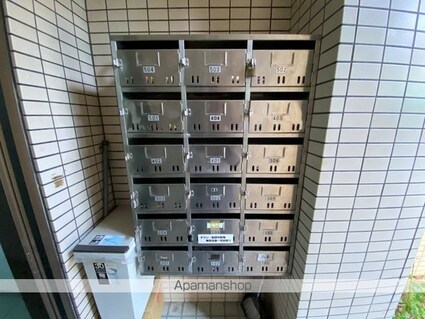 サンライズ矢賀Ａ[1K/17.3m2]の共用部2