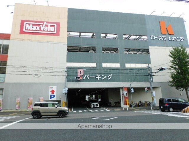 ラルーチェ川名[1K/28.34m2]の周辺2