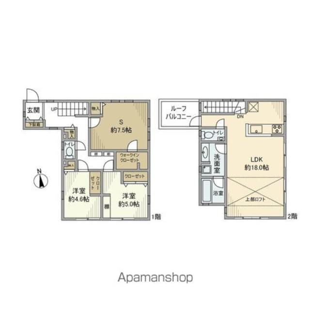 桜丘戸建[2SLDK/94.81m2]の間取図