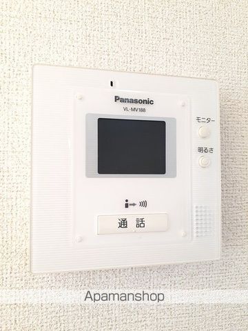 apartment 北海道白老郡白老町東町１丁目2-19
東町の賃貸情報を見る
物件地図