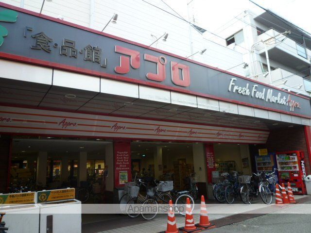 東洋プラザしろきたの周辺写真