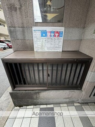 ＡＨビル[1K/19.46m2]の共用部1