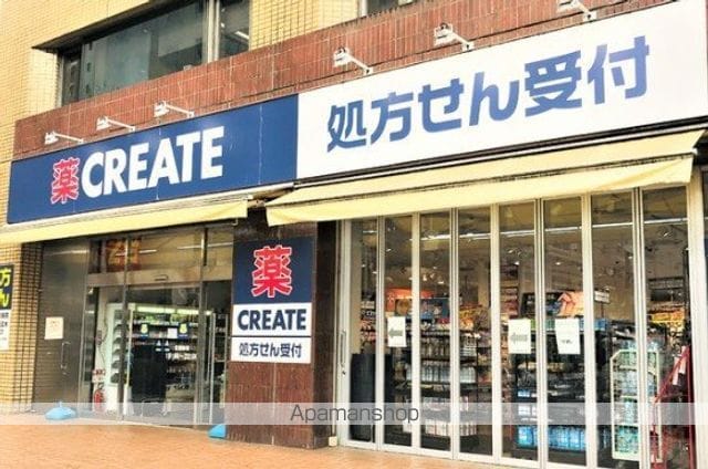 サンファミーリエの周辺写真