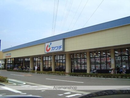 グランビュー本田町[2LDK/77.12m2]の周辺2