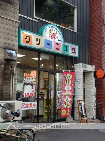 エステラ南3条館Aの周辺写真