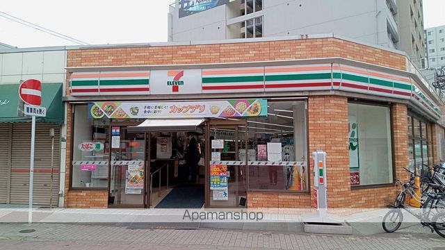 Belle ange 福岡の周辺写真