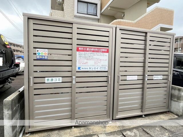 ファーマ花山手のその他写真
