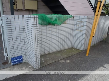 アップルハウス等々力[1R/13.5m2]の共用部5