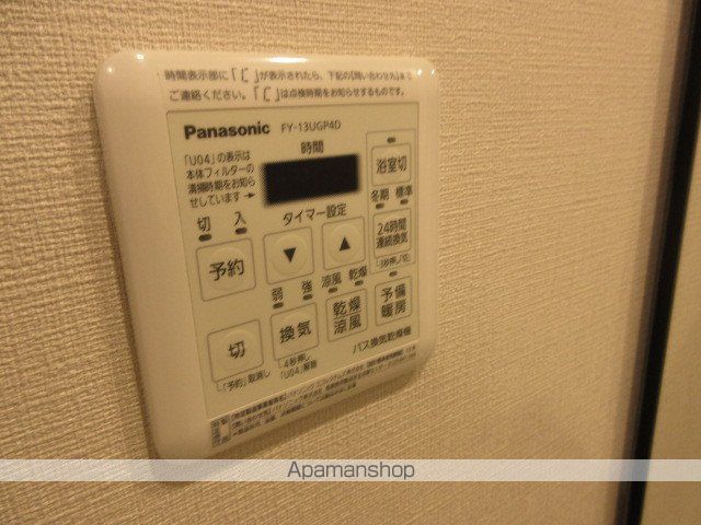 ザ・パークハビオ高円寺レジデンス[1K/25.3m2]の内装4