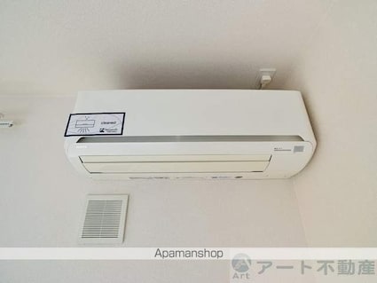 パシフィックヒルズ本郷[1LDK/44m2]のその他設備