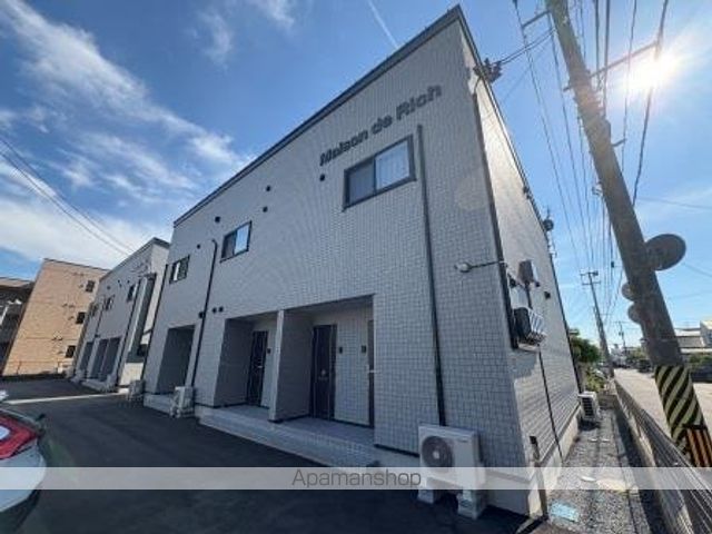 MAISON DE RICHの外観写真