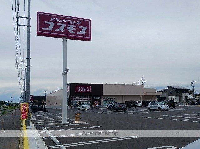 ラピスールBの周辺写真