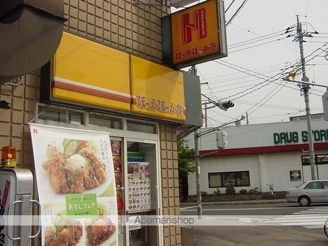 Page Iの周辺写真