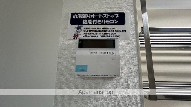 ソレアード権現の内装写真