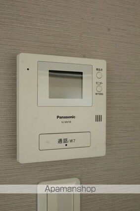 フラット　田中[1LDK/39.3m2]のセキュリティ
