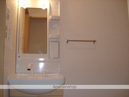 ウイングコート[2LDK/54m2]の洗面所