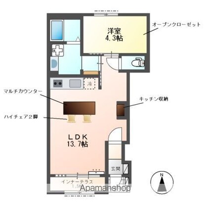 サングリーン[1LDK/43.3m2]の間取図