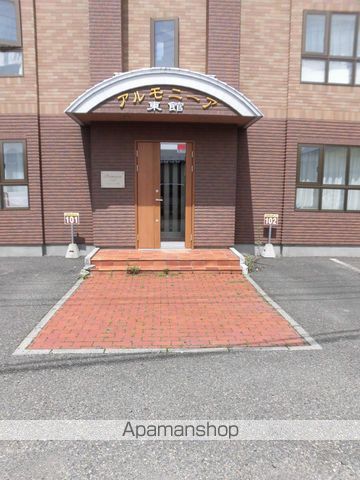 アルモニーア東館の玄関写真