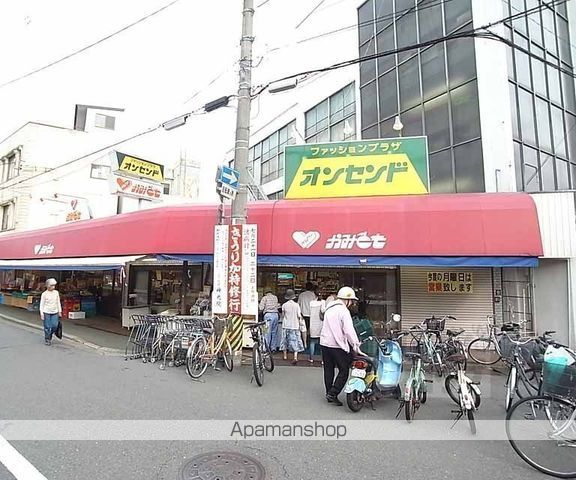 紫竹牛若町マンションの周辺写真