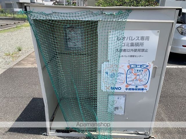 レオパレスエスペランサIの内装写真