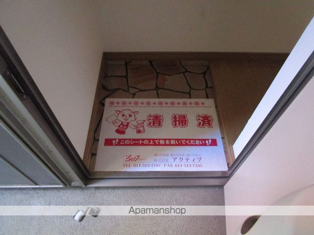 エリートの内装写真