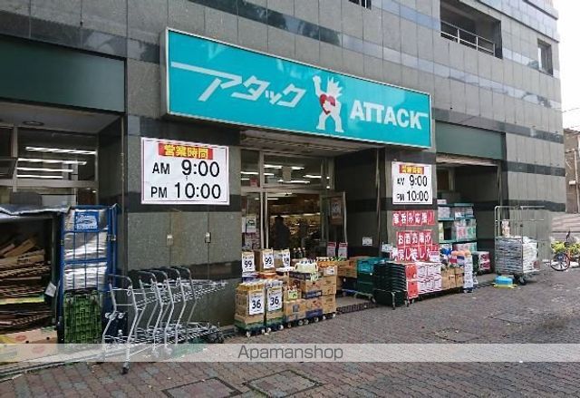 リブリ・K1の周辺写真