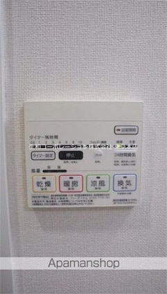 ライツ福助[1DK/34.02m2]のその他設備