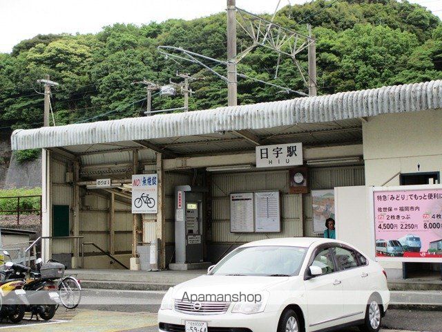 サンマリノの周辺写真