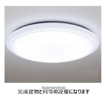 ソルカリーノ[1LDK/41.88m2]のその他内装5