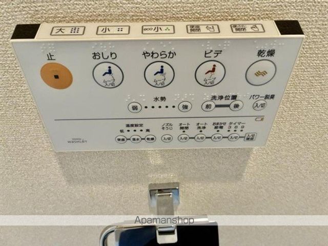 TKD本郷の内装写真