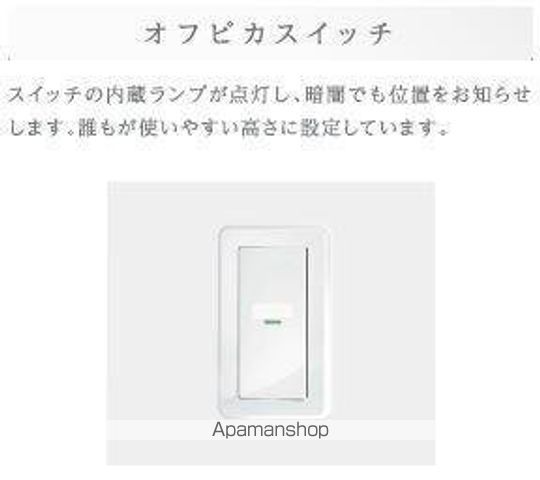 CLARITYの内装写真