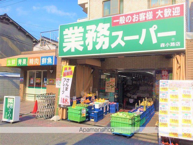 高殿ハイムの周辺写真
