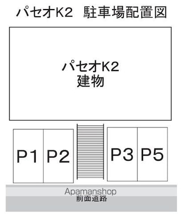 パセオＫ２[2DK/45.67m2]の配置図
