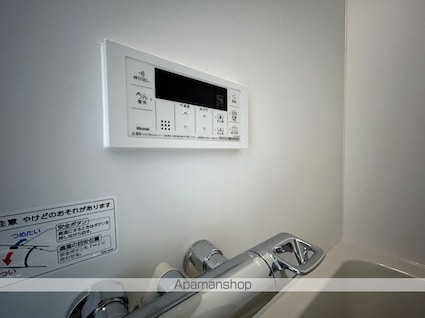 Ｌｅｃｌｅｒｃ　ＩｚｕｍｉｓａｎｏⅡ[2LDK/41.43m2]の内装6