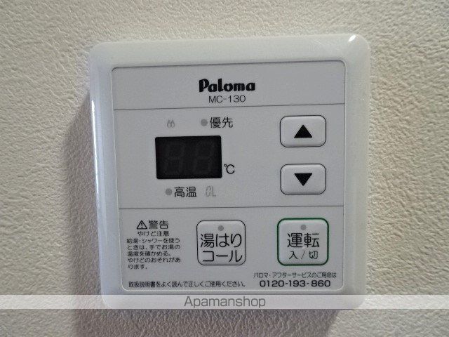 ルミエール野田阪神 本館の内装写真