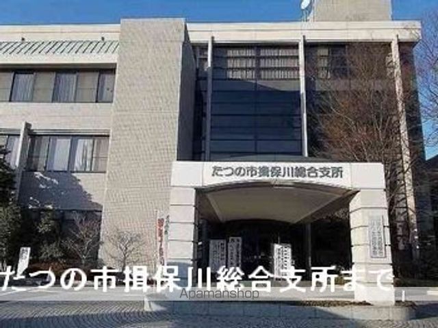 ブリーズ揖保川の周辺写真