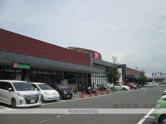 メゾンアンビテールの周辺写真