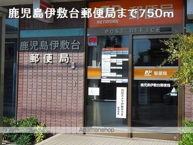 コンフォートヒルIIの周辺写真