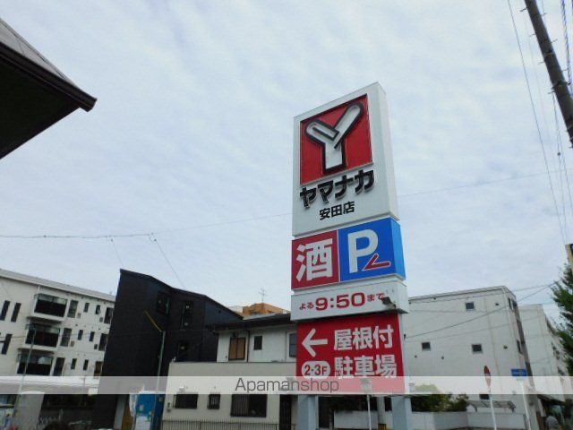 レオパレスヴィラ白金の周辺写真