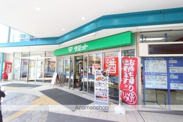 シティハイム船橋の周辺写真