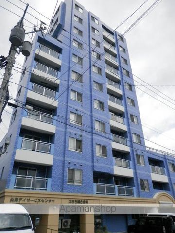 第10北海マンションの外観写真