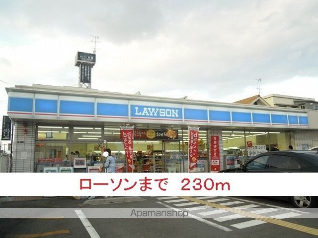 ローレルパークの周辺写真