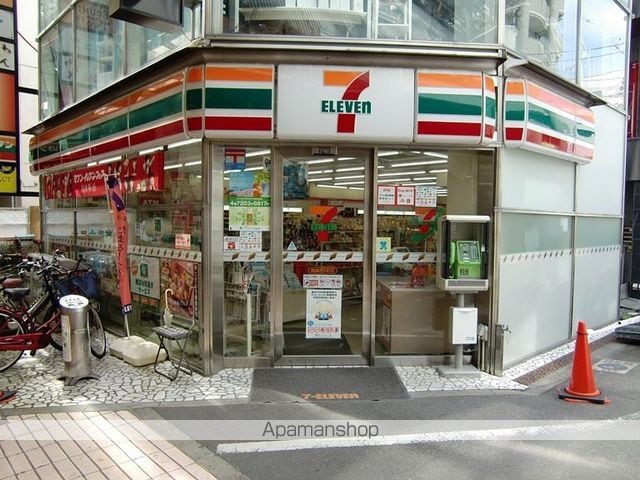 山崎マンション16高槻芥川の周辺写真