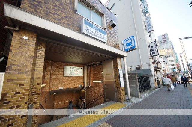 ランテンヌ四谷のその他写真