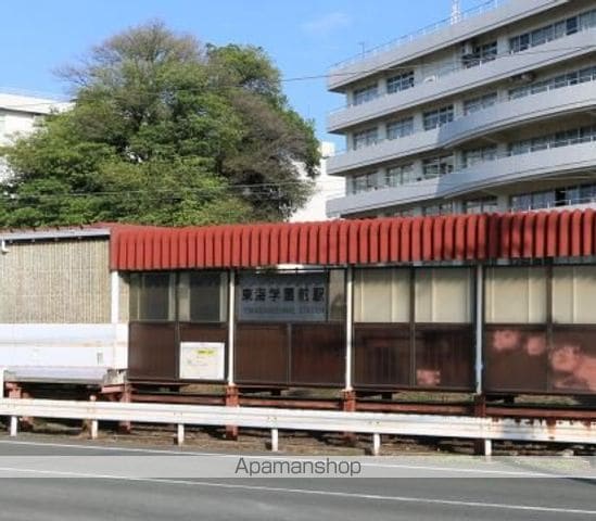 クロノス47黒髪の周辺写真
