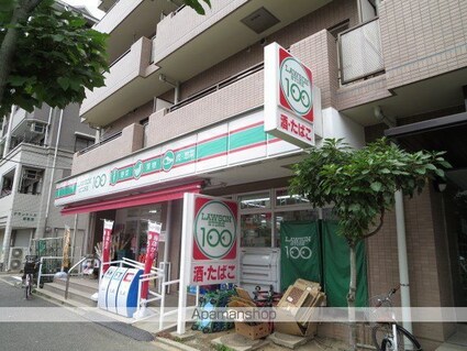 保戸田マンション[2DK/38.88m2]の周辺7
