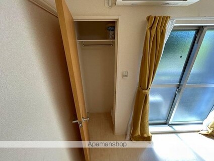 クレイノＦＲＥＥＳＩＡ[1K/22.97m2]の収納