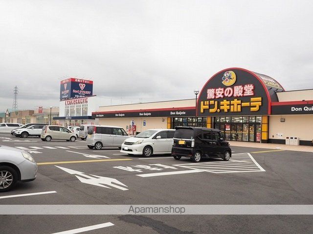 フィデール行橋Cの周辺写真