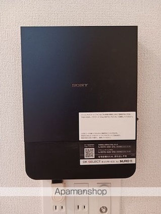 イル　レジーナ　Ⅱ[1LDK/53m2]のその他設備